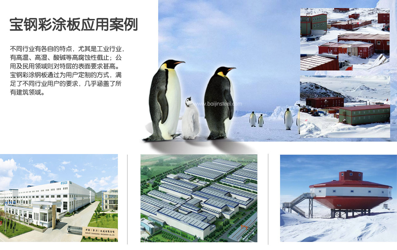 http://m.xiujade.com/Public/kindeditor/attached/image/20181009/20181009113851_87768.jpg