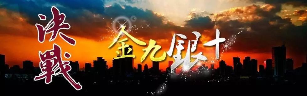 “金九銀十”將至，鋼市紛紛翹首以盼，會是轉折嗎？